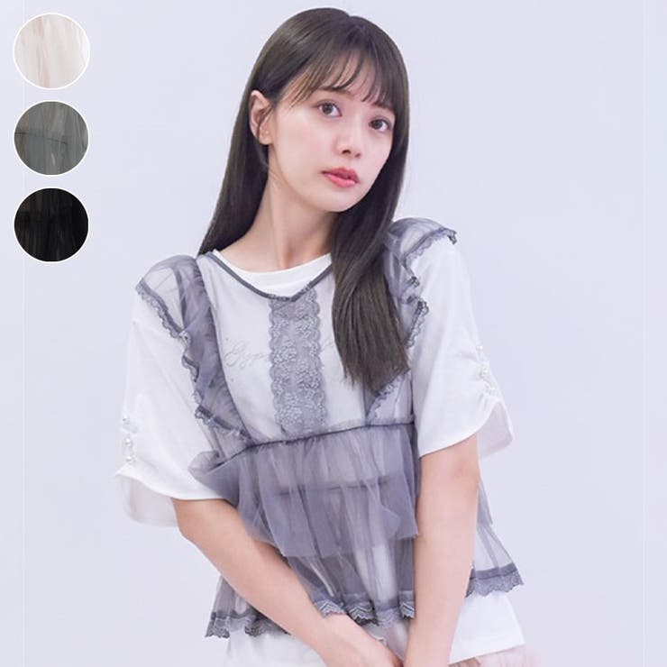 前後２ＷＡＹチュールビスチェ[品番：IGAW0005321]｜axes femme（アクシーズファム ）のレディースファッション通販｜SHOPLIST（ショップリスト）
