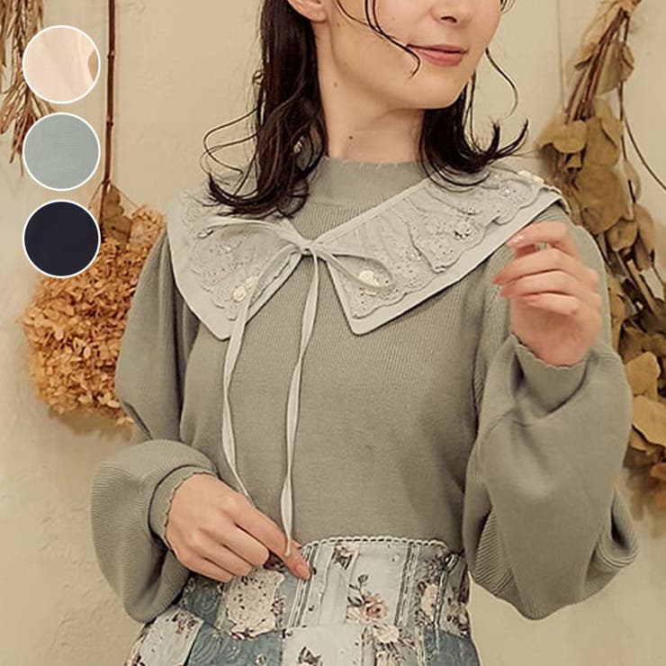装飾付け襟セットニットプルオーバー[品番：IGAW0004181]｜axes femme