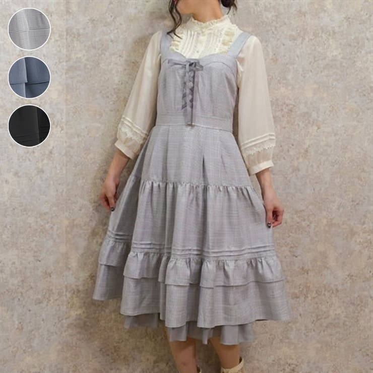 編上ティアードジャンドレ[品番：IGAW0004871]｜axes femme（アクシーズファム ）のレディースファッション通販｜SHOPLIST（ショップリスト）