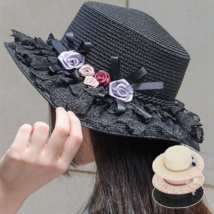 UNLIENSアンリアン raffia baguette hat