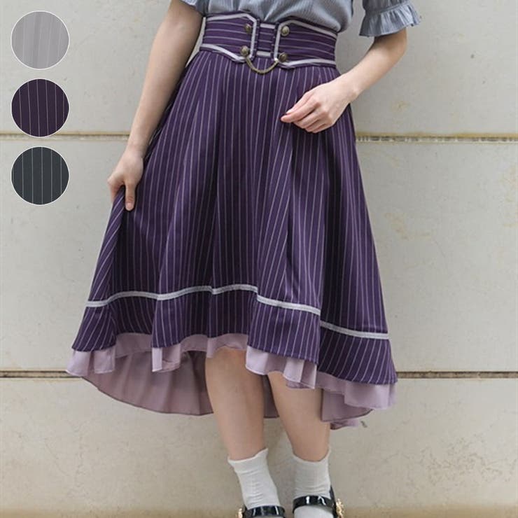 ベルト風フィッシュテールスカート[品番：IGAW0004978]｜axes