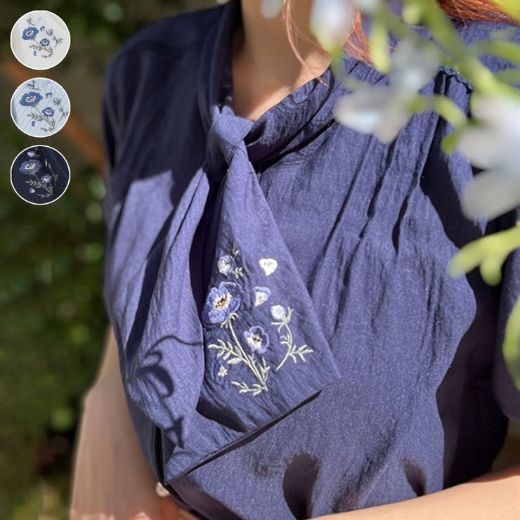 ネモフィラ刺繍リボンブラウス[品番：IGAW0004900]｜axes femme 