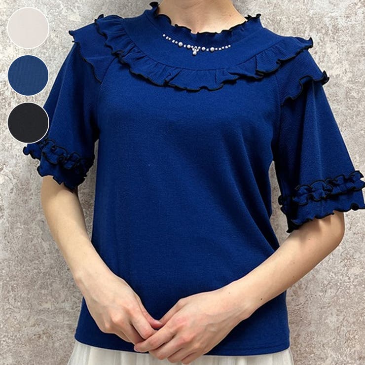 公式サイト - ハイブランドの新作が続々登場 ビジュー付フリルリブトップス[品番：IGAW0004972]｜axes femme ヨガ・ピラティス