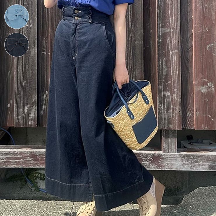 ハイウエストワイドデニムパンツ[品番：IGAW0005001]｜axes femme