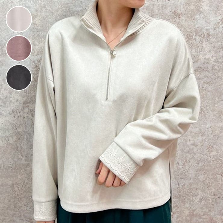 ジップスエードポンチプルオーバー[品番：IGAW0004246]｜axes femme