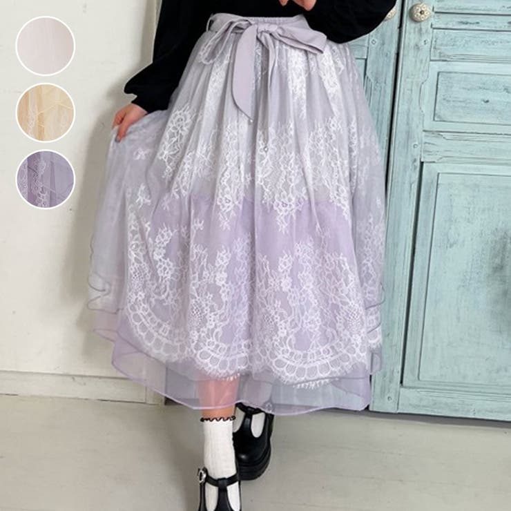 バックフリルチュールスカート[品番：IGAW0004625]｜axes femme（アクシーズファム ）のレディースファッション通販｜SHOPLIST（ショップリスト）