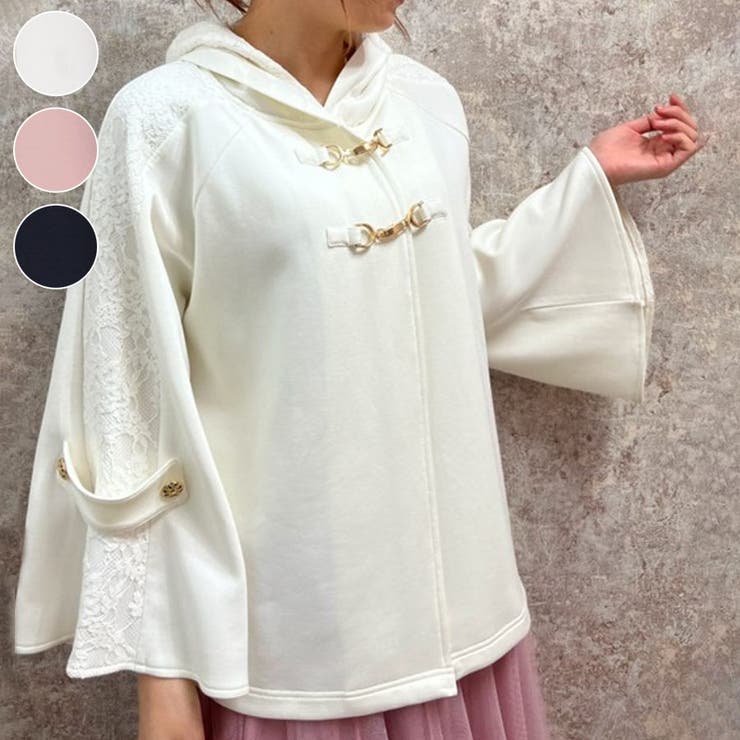 花粉ガードレース切替ケープ[品番：IGAW0004727]｜axes femme