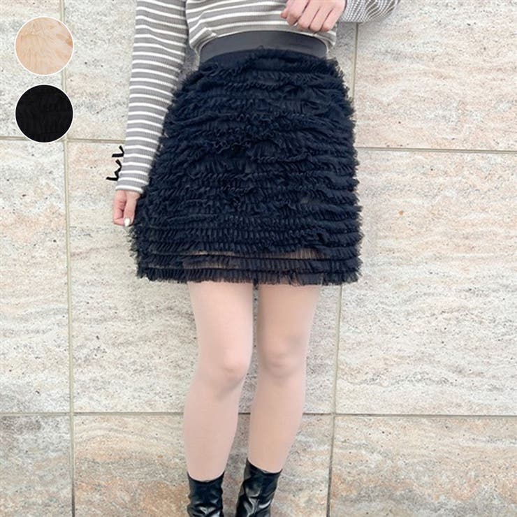 2段ミニフリルミニスカート – WEGO ONLINE STORE