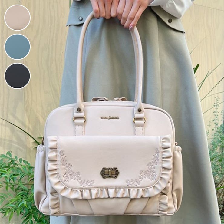 axes femme アクシーズファム A4 刺繍入り フリル トートバッグ axes femme POETIQUE（アクシーズファムポエティック）の「合皮