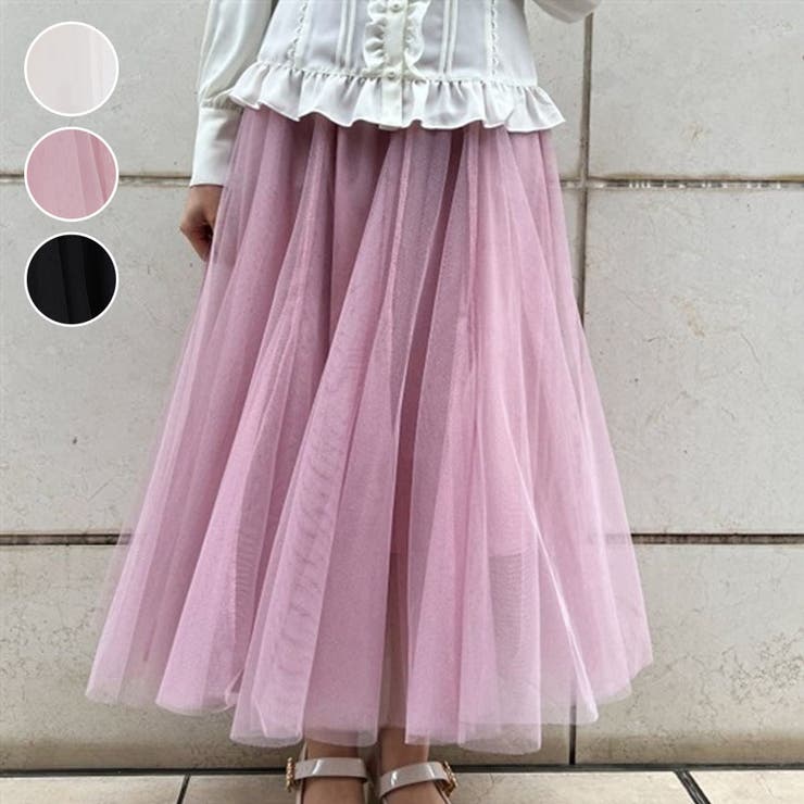 ロングチュールスカート[品番：IGAW0004611]｜axes femme（アクシーズ