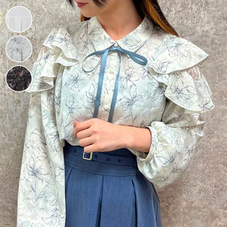 ラッフルフリルブラウス[品番：IGAW0004516]｜axes femme（アクシーズファム ）のレディースファッション通販｜SHOPLIST（ショップリスト）