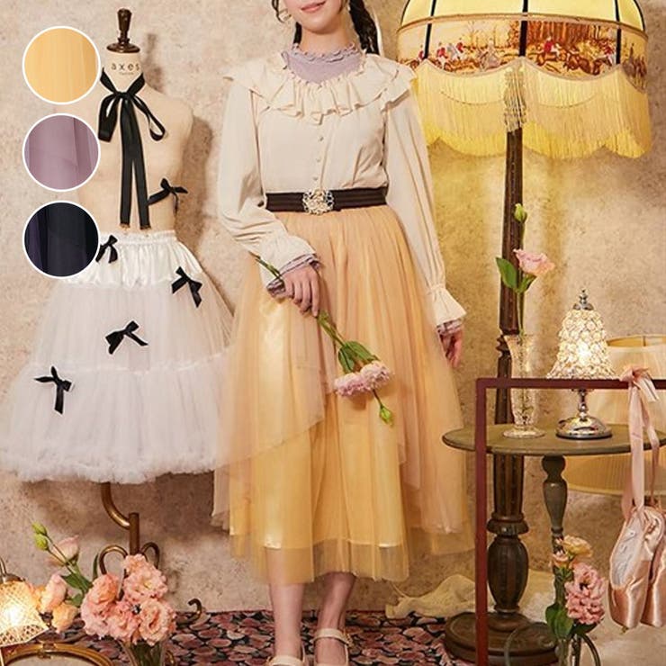 ハイウエストチュールワンピース[品番：IGAW0004550]｜axes femme