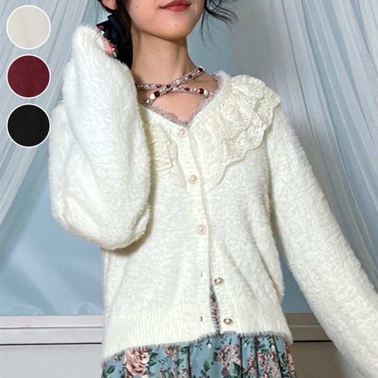 レース襟フェザーニットカーディガン[品番：IGAW0004448]｜axes  femme（アクシーズファム）のレディースファッション通販｜SHOPLIST（ショップリスト）