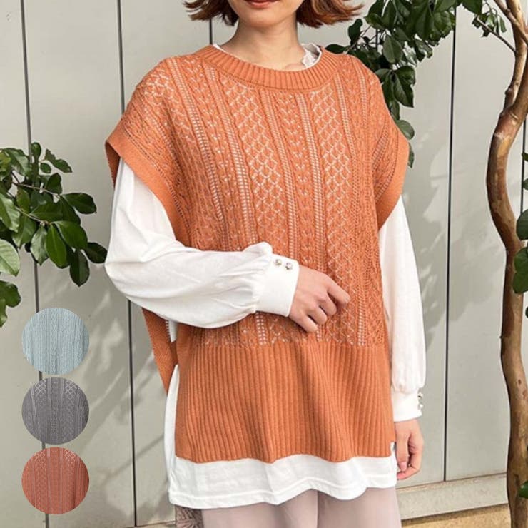 ニットベストアンサンブル[品番：IGAW0003362]｜axes femme