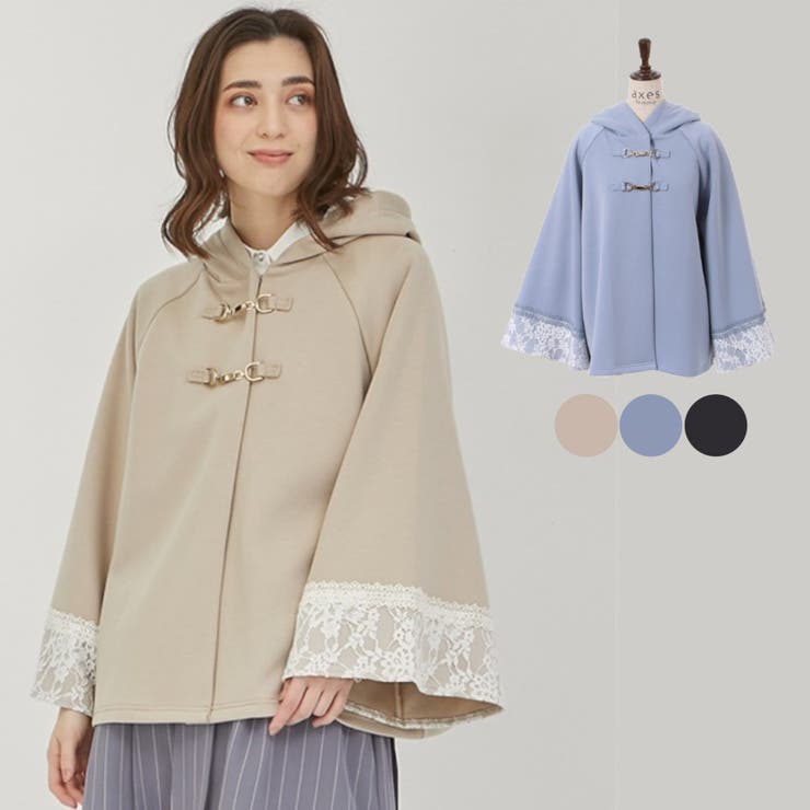 ダンボールニットケープ[品番：IGAW0003396]｜axes femme（アクシーズ