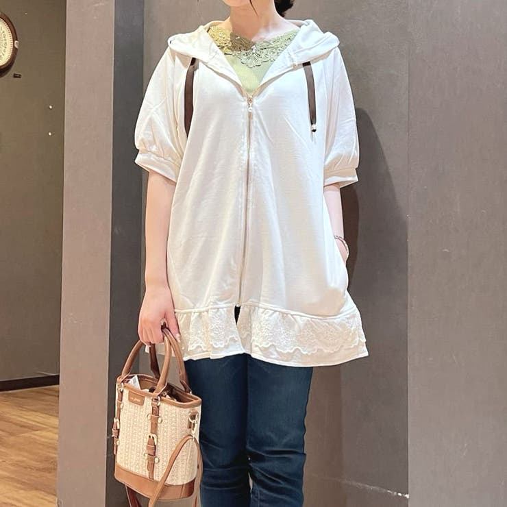 裾レースフリルロングパーカー[品番：IGAW0001810]｜axes femme