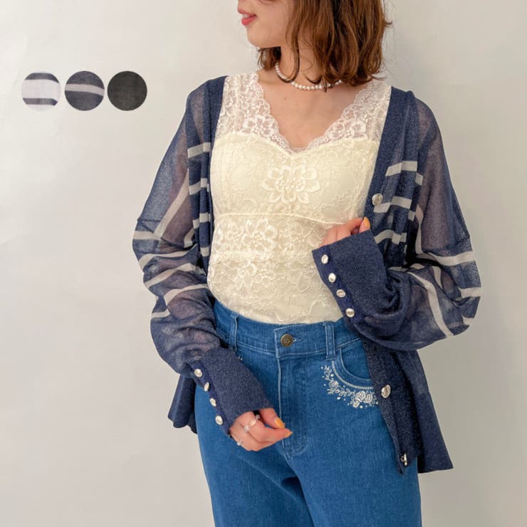 シアーカーディガン | axes femme | 詳細画像1