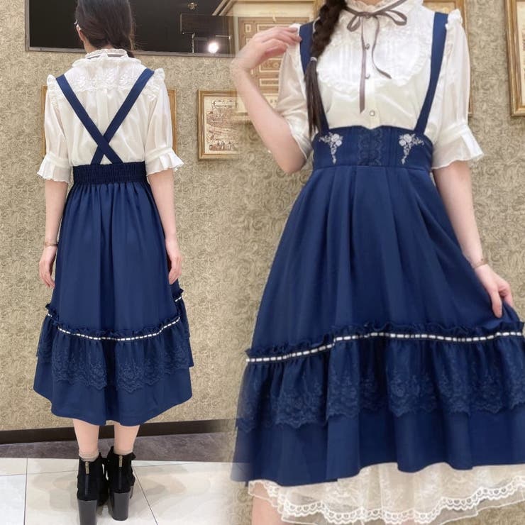 コラージュプリントフリルスカート[品番：IGAW0005557]｜axes