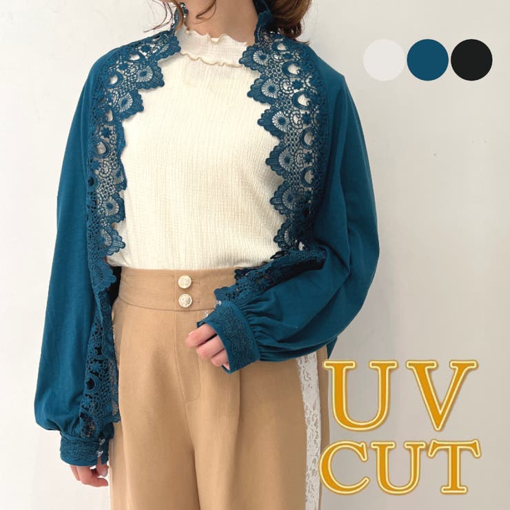 バラ釦UVカットストール[品番：IGAW0001855]｜axes femme