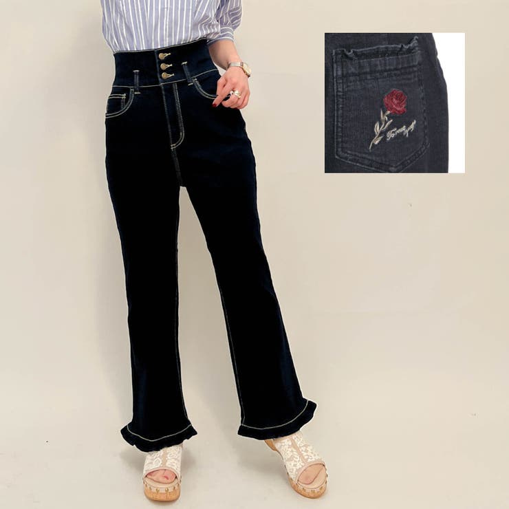 訳あり・アウトレット特集 ハイウエストデニム[品番：IGAW0001956]｜axes femme パンツ