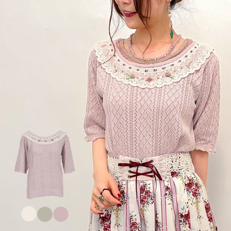 サテンローズ付サマーニット 品番 Igaw Axes Femme アクシーズファム のレディースファッション通販 Shoplist ショップリスト