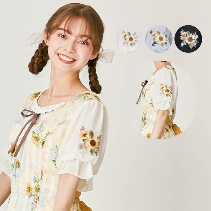 G570 美品 XS ファビアナフィリッピ F刺繍 カットソー レディース FABIANA FILIPPI｜全商品｜日本公式オンラインストアby aoi