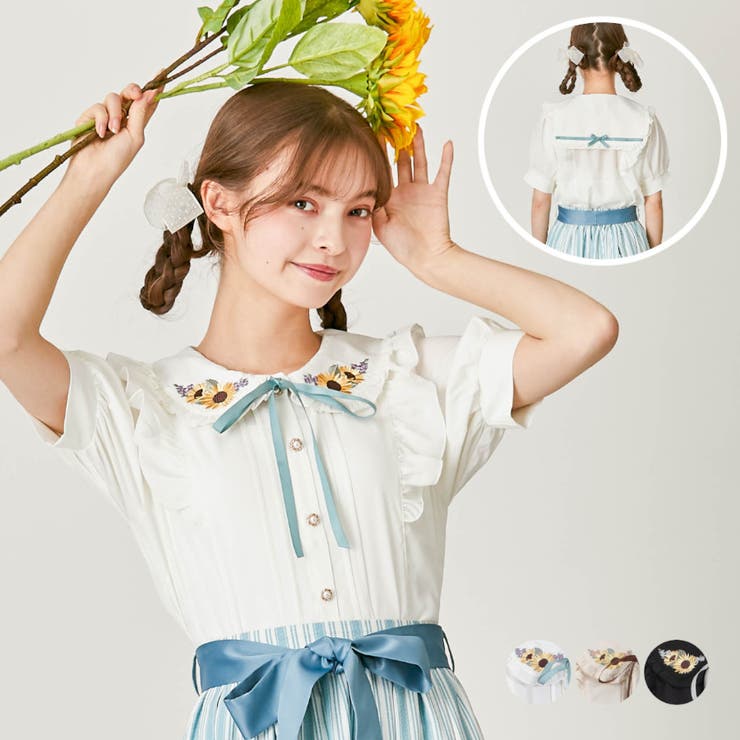 ヒマワリブーケ刺繍BL[品番：IGAW0001926]｜axes femme