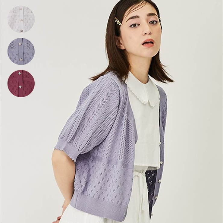 ハグオーワーCloth & Cross ニット 半袖 パープル ハグオーワーCloth & Cross ニット 半袖 パープル アソートロゴ半袖