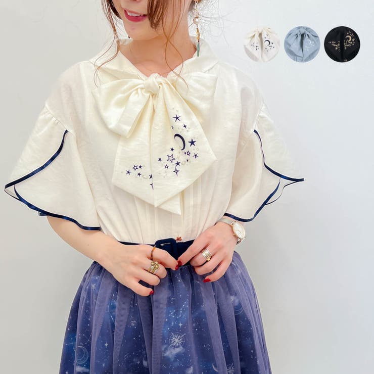 axes femme | axes femme online shop