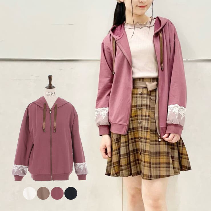 チュール使いロングパーカー[品番：IGAW0001426]｜axes femme