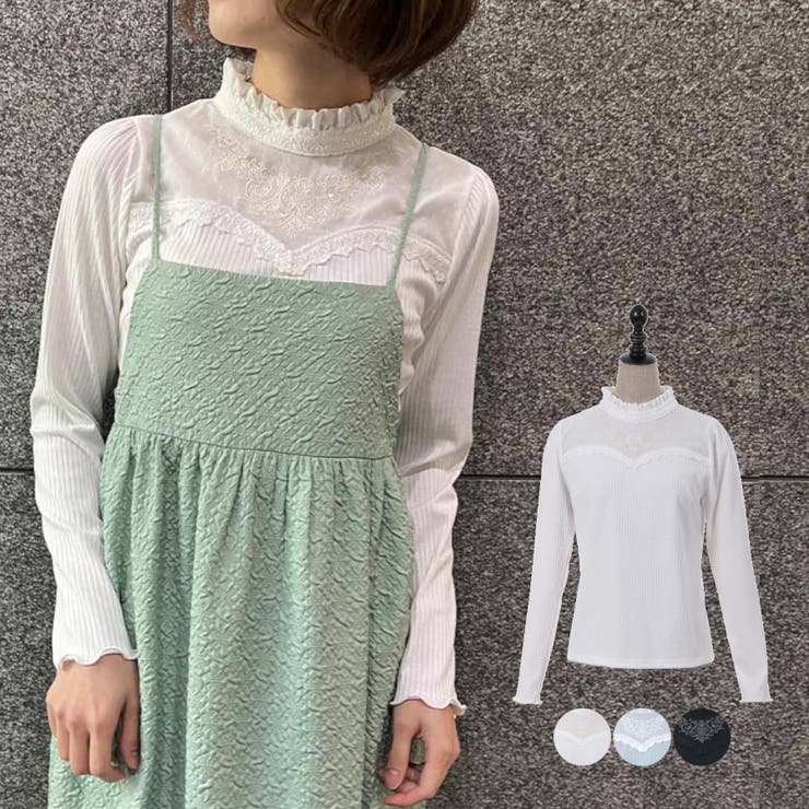 ビスチェ切替カットPO[品番：IGAW0003217]｜axes femme