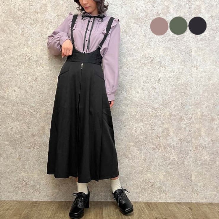 ２ｗａｙデザインサス付パンツ[品番：IGAW0003268]｜axes femme