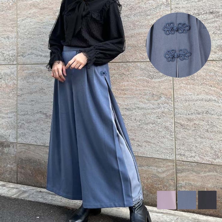売れ筋商品|||ストイック カットソー トップス レディース Finnley Flannel - Women's Egret AMBIDEX Store △〇ブロード レースピンタック フリルパンツ(F