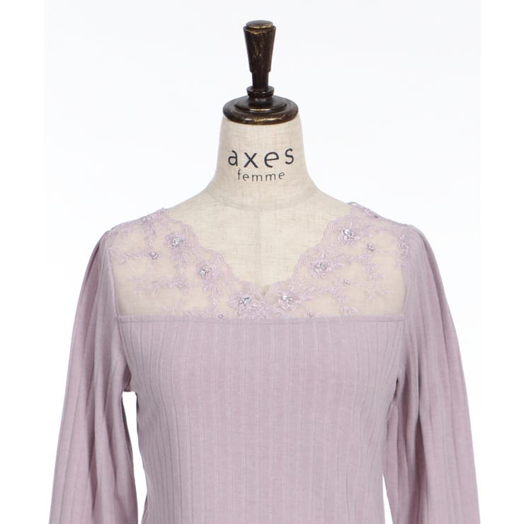 新品未使用品込 美品アクシーズファム長袖インナートップス10枚セット 繊細レース長袖インナー[品番：IGAW0000461]｜axes femme（アクシーズ