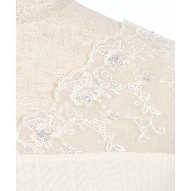 繊細レース長袖インナー[品番：IGAW0000461]｜axes femme（アクシーズ