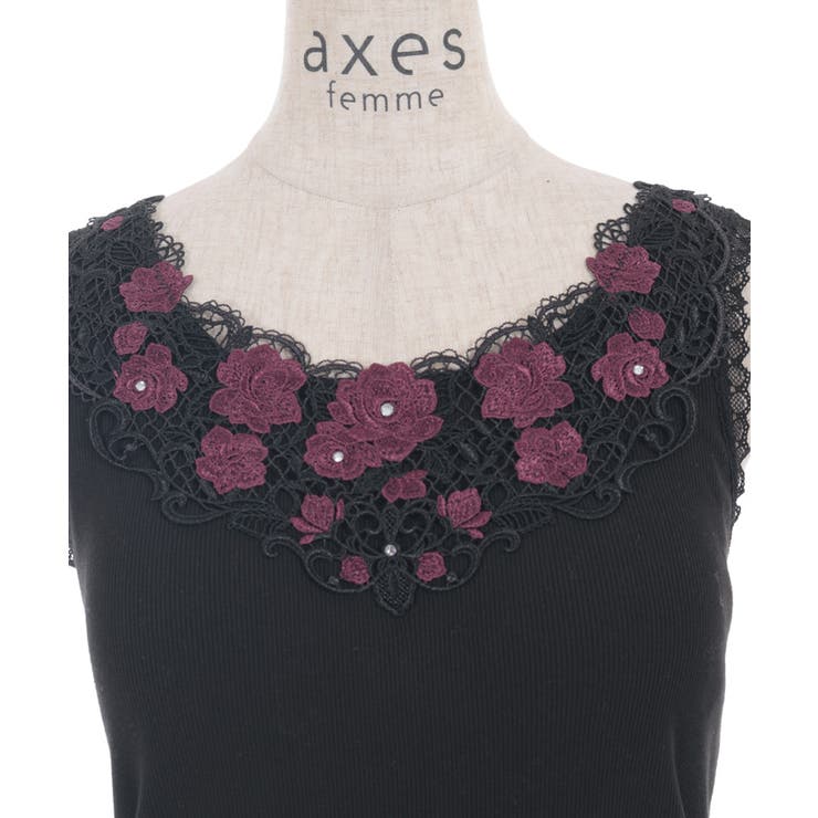 ローズレースカップ付きタンク | axes femme | 詳細画像15 