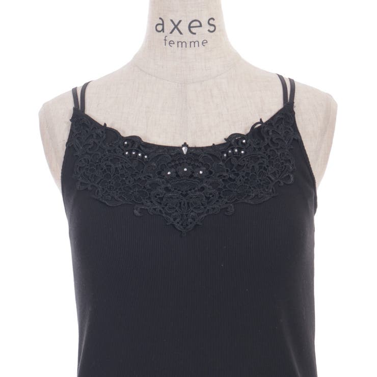 カップ付きダブルキャミ | axes femme | 詳細画像16 