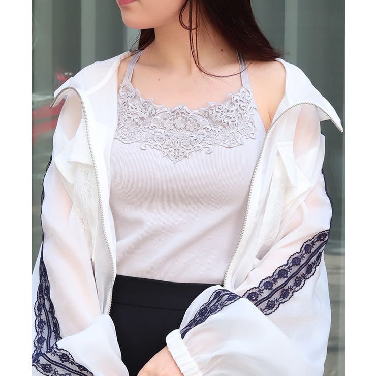 グレージュ | カップ付きダブルキャミ | axes femme
