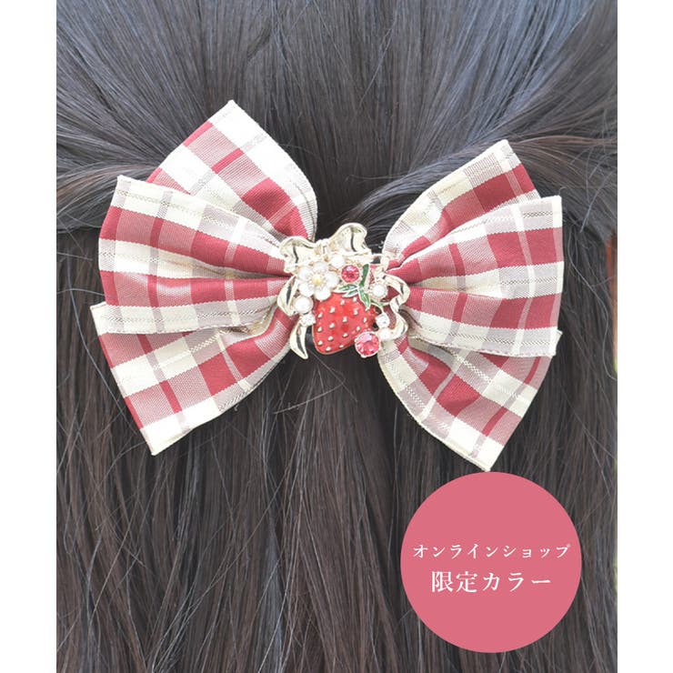 ベージュ | デコレーションベリークリップ | axes femme