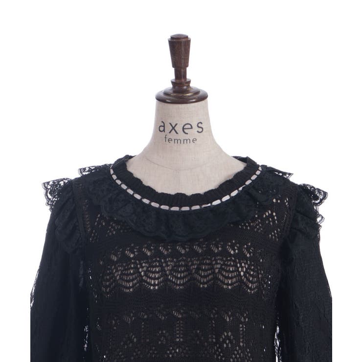 レース編みニット | axes femme | 詳細画像31 