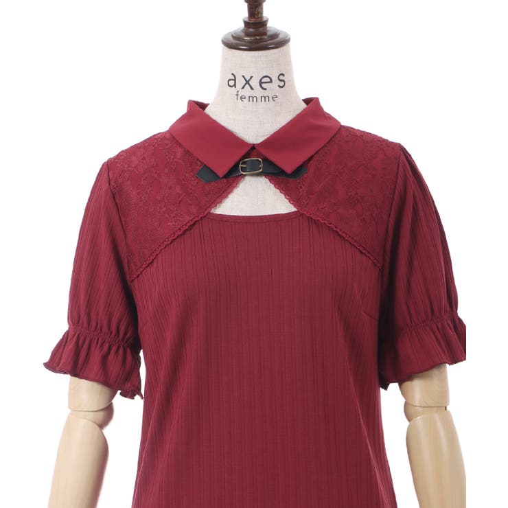 アクシーズファム　トップス　20点セット　新品タグ付き ベルト付リブトップス[品番：IGAW0003622]｜axes femme