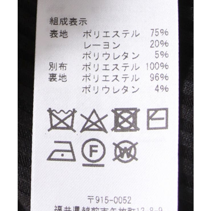 チェーン付リブトップス | axes femme | 詳細画像27 