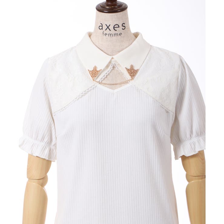 チェーン付リブトップス | axes femme | 詳細画像5 