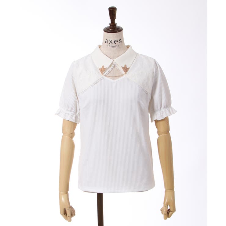 白 | チェーン付リブトップス | axes femme