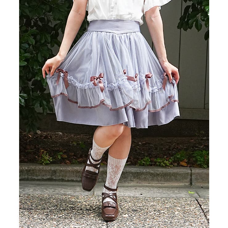 サックス | メニーリボンミドルスカート | axes femme