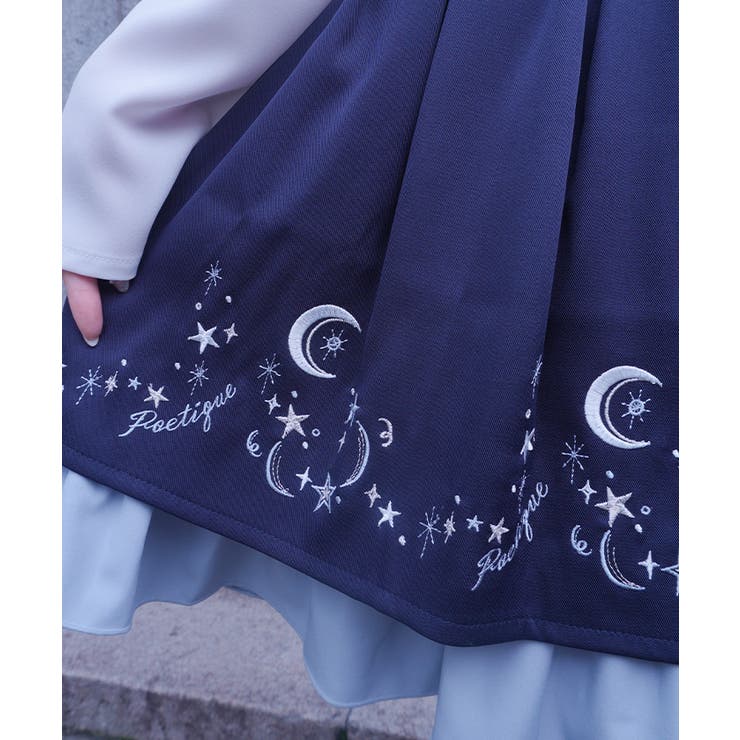トゥインクル刺繍タックＳＫ | axes femme | 詳細画像7 