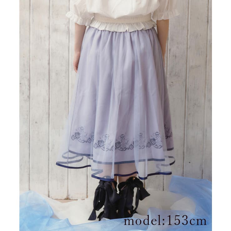マリン裾刺繍SK[品番：IGAW0001794]｜axes femme（アクシーズ