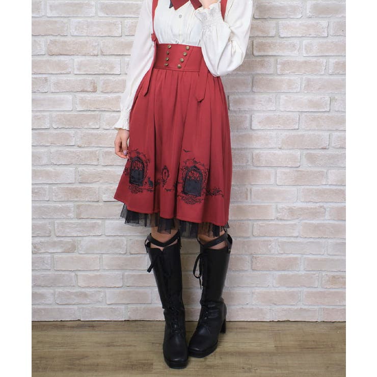 ワイン | ローズウィッチハウススカート | axes femme