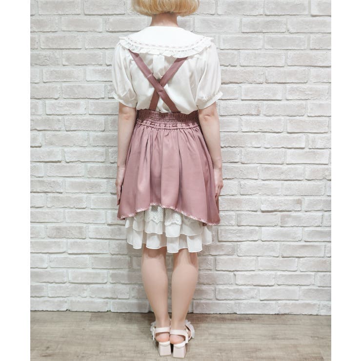 サス付きバックフリルスカート[品番：IGAW0008034]｜axes femme