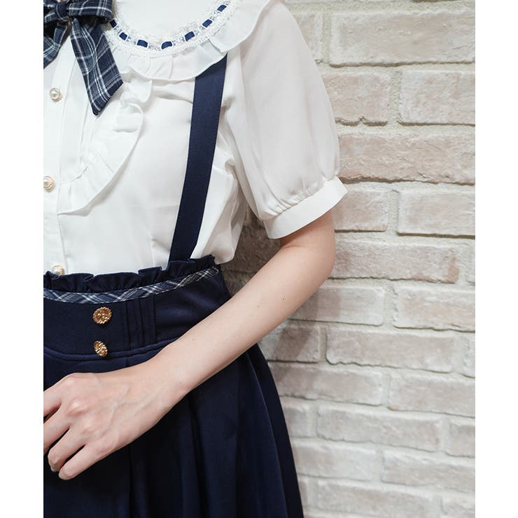サス付きバックフリルスカート[品番：IGAW0008034]｜axes femme